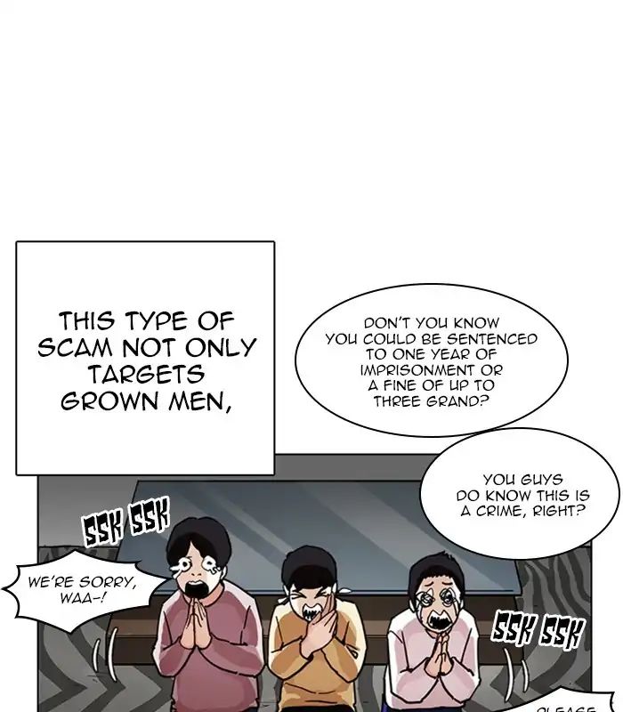 Lookism Chapter 238 - Page 96