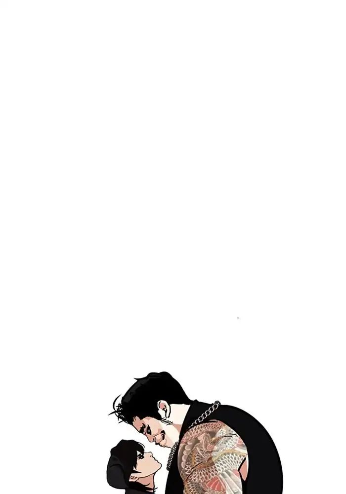 Lookism Chapter 239 - Page 1