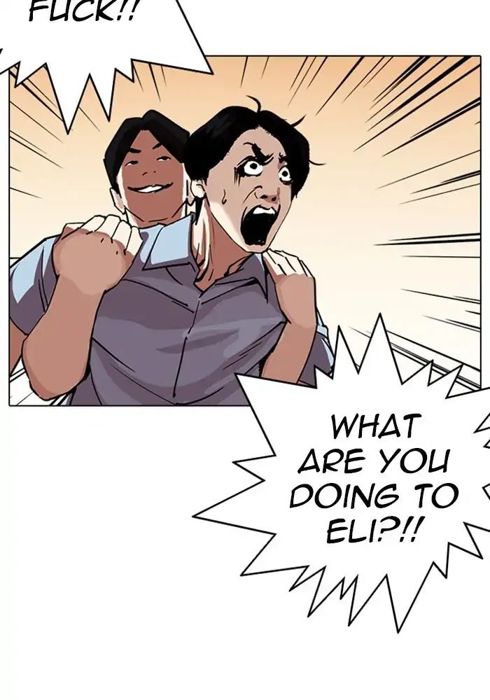 Lookism Chapter 239 - Page 11