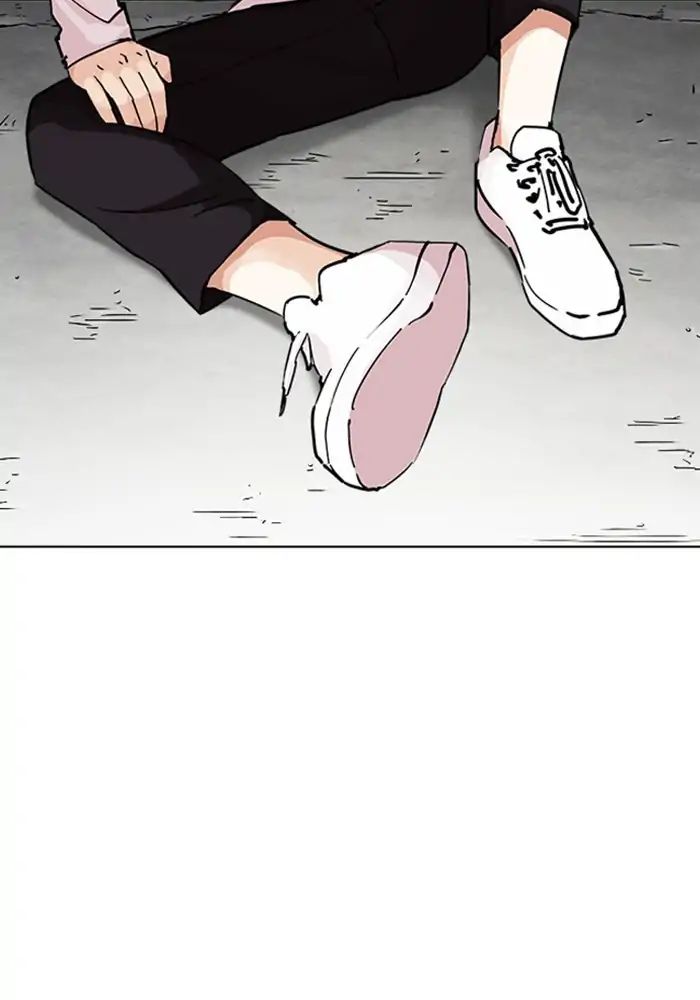 Lookism Chapter 239 - Page 114