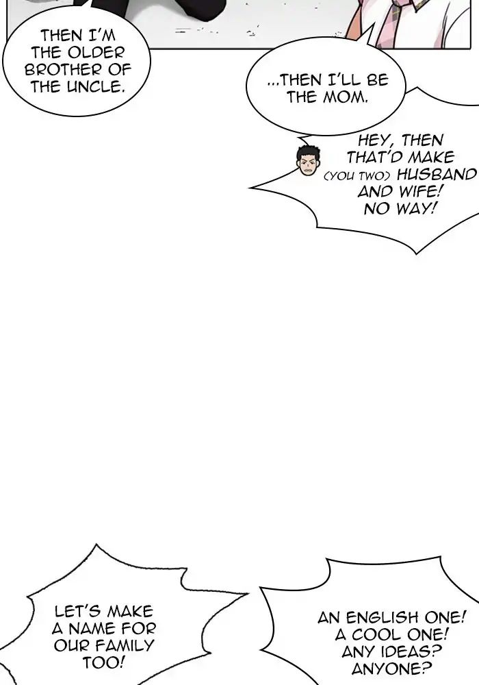 Lookism Chapter 239 - Page 124