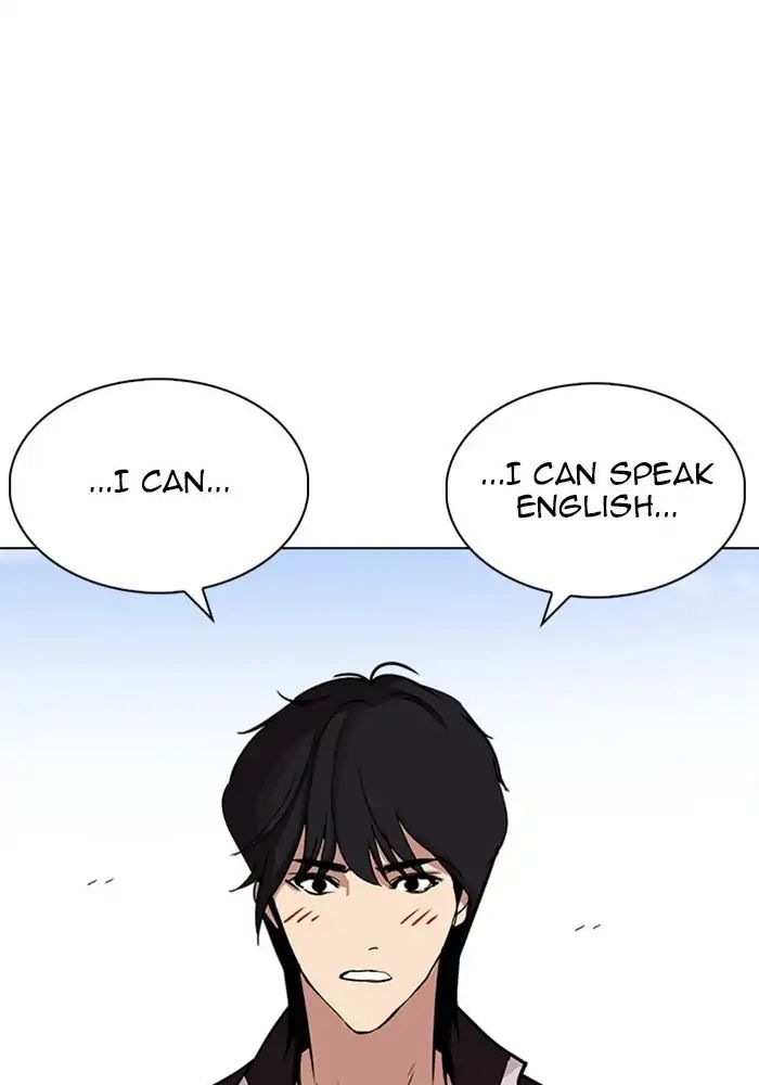 Lookism Chapter 239 - Page 126