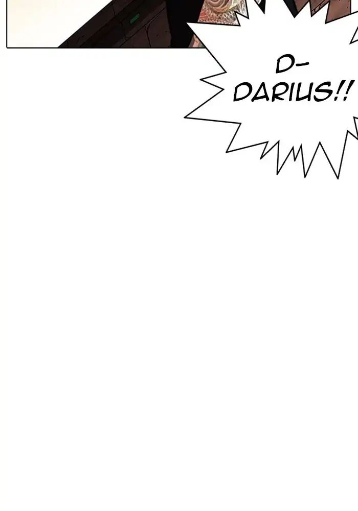 Lookism Chapter 239 - Page 13