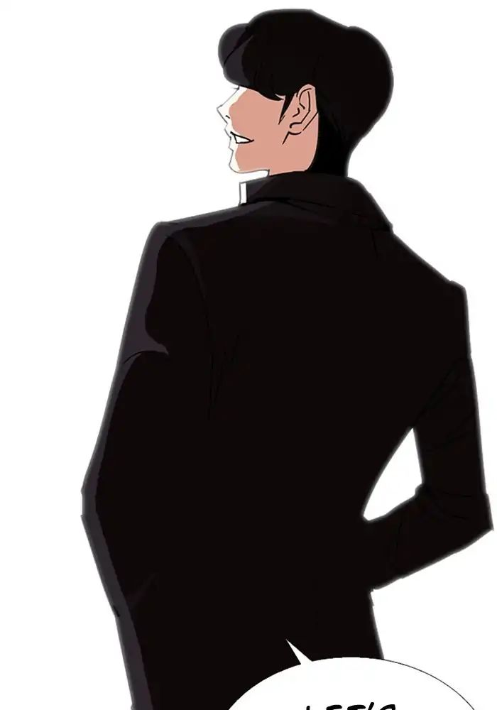 Lookism Chapter 239 - Page 146