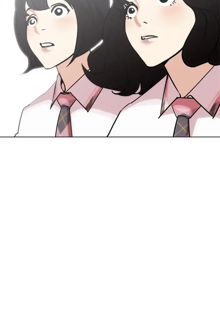 Lookism Chapter 239 - Page 148