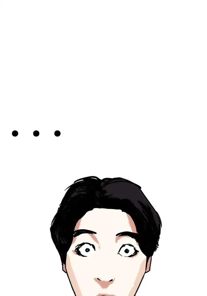 Lookism Chapter 239 - Page 157