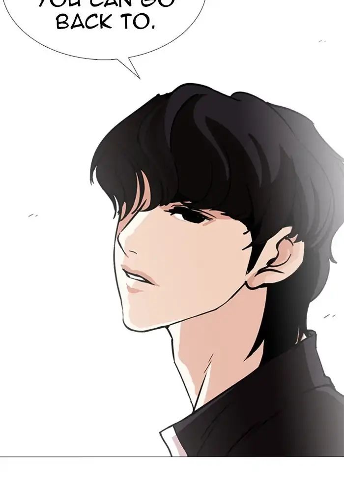 Lookism Chapter 239 - Page 166