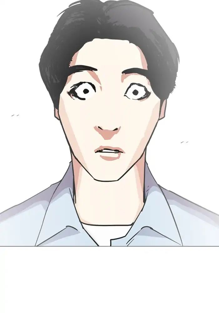 Lookism Chapter 239 - Page 168