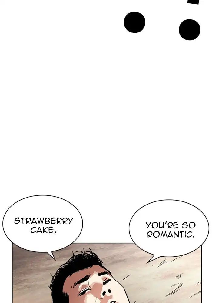 Lookism Chapter 239 - Page 18