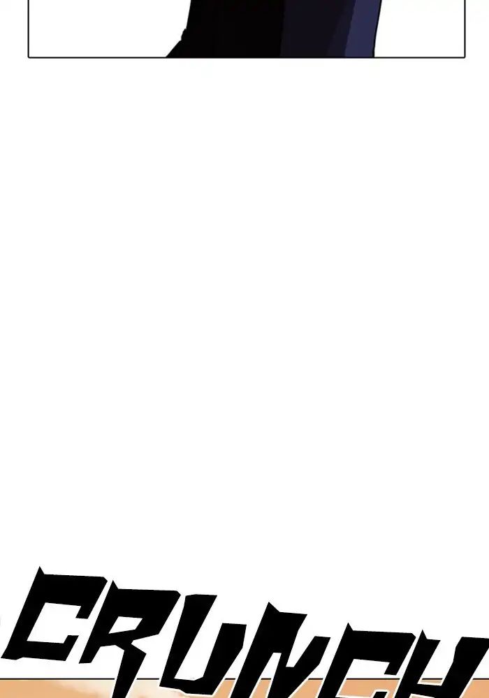 Lookism Chapter 239 - Page 21