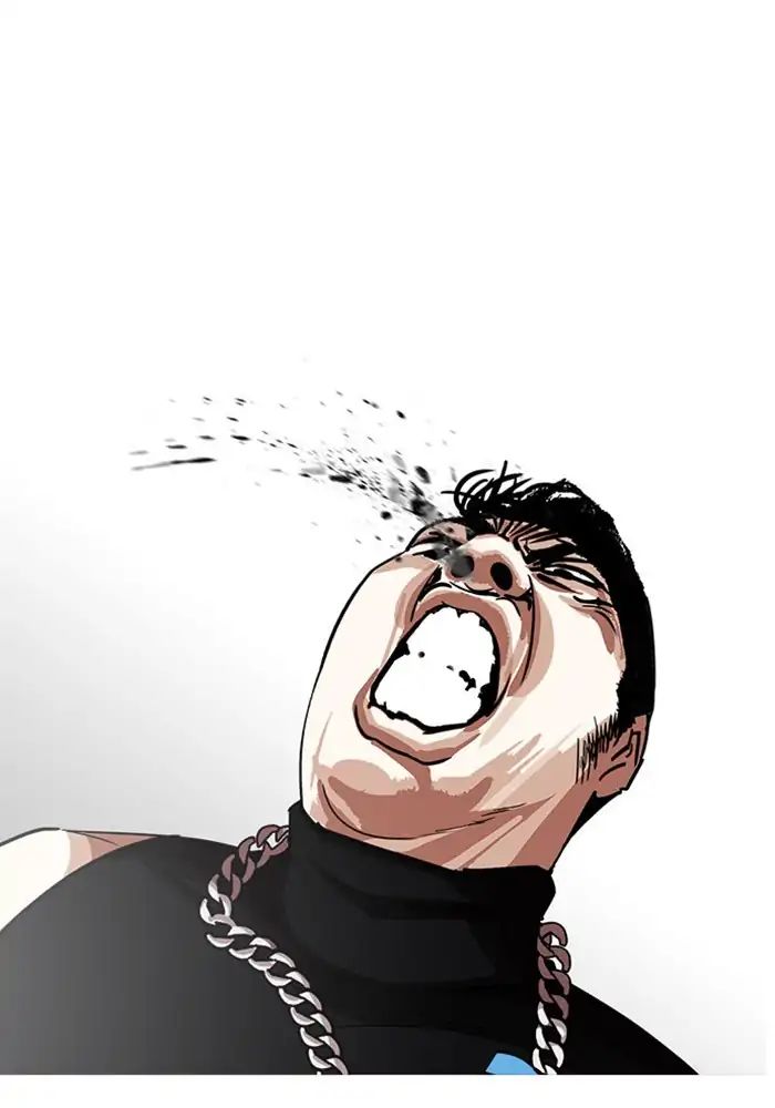 Lookism Chapter 239 - Page 26