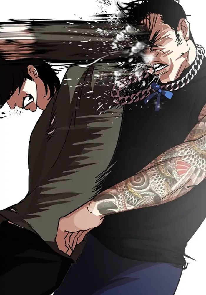 Lookism Chapter 239 - Page 30