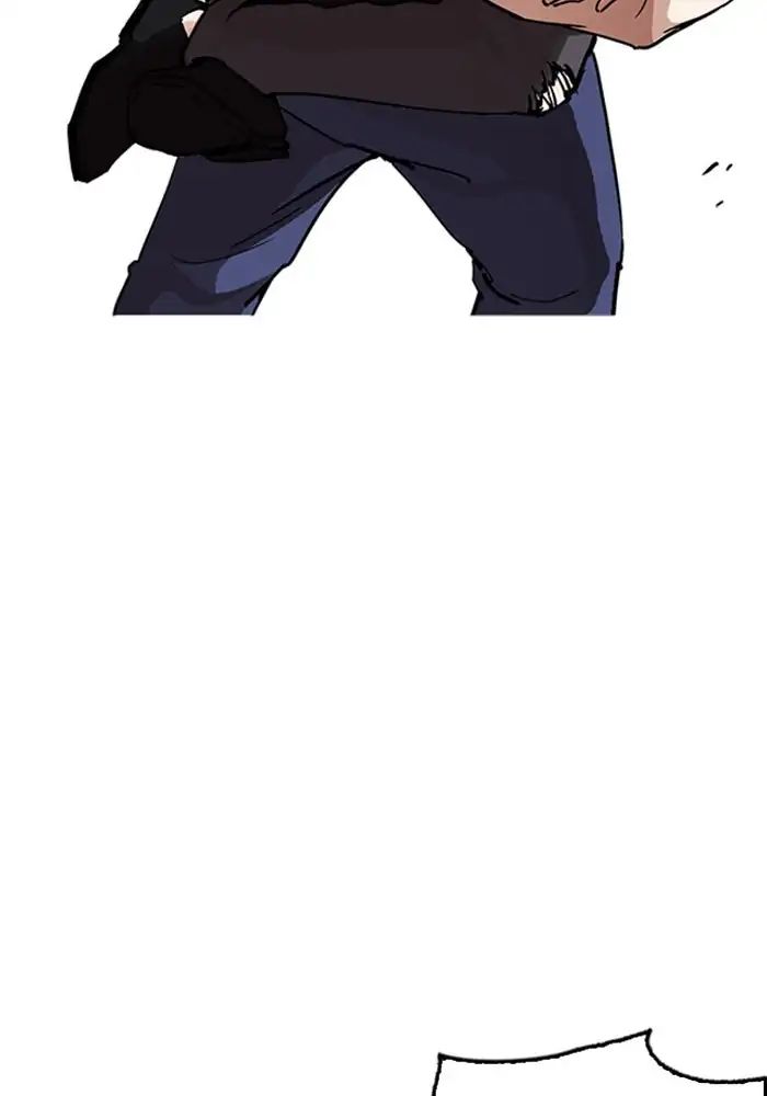 Lookism Chapter 239 - Page 38