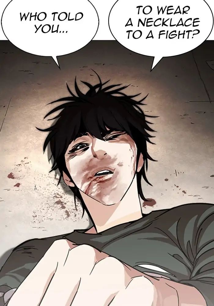 Lookism Chapter 239 - Page 49