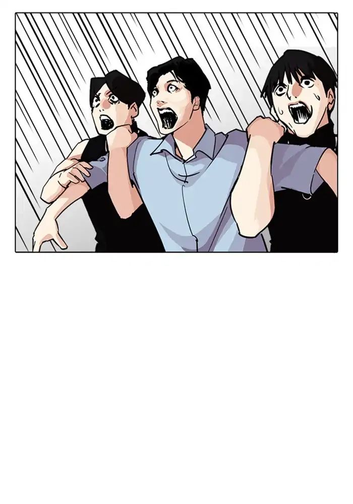 Lookism Chapter 239 - Page 54