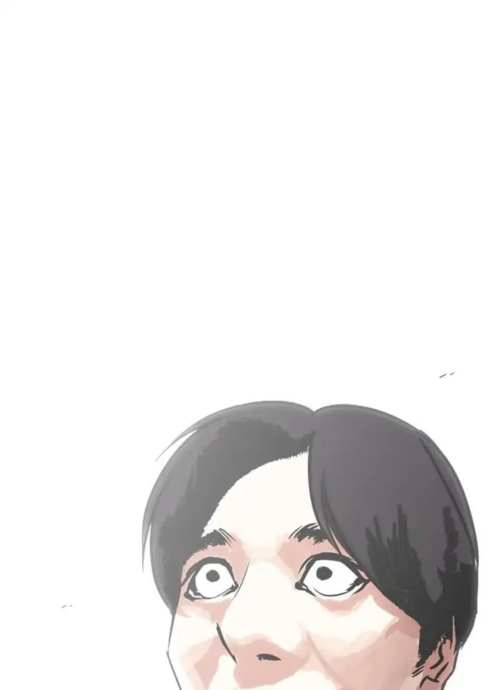 Lookism Chapter 239 - Page 74
