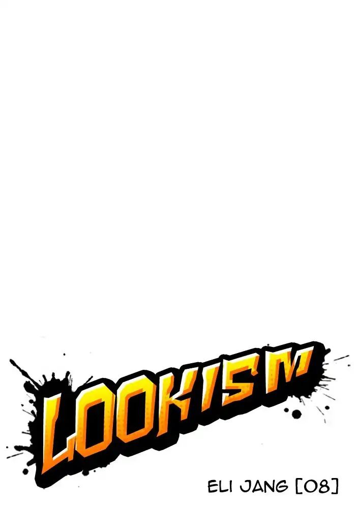 Lookism Chapter 239 - Page 92