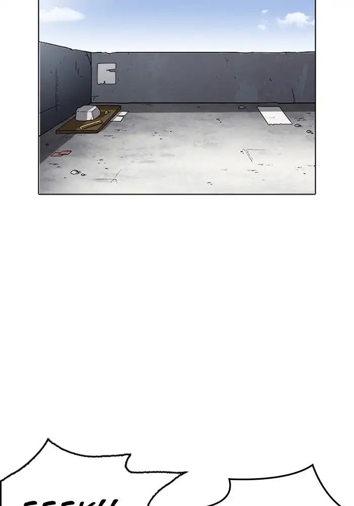 Lookism Chapter 239 - Page 94