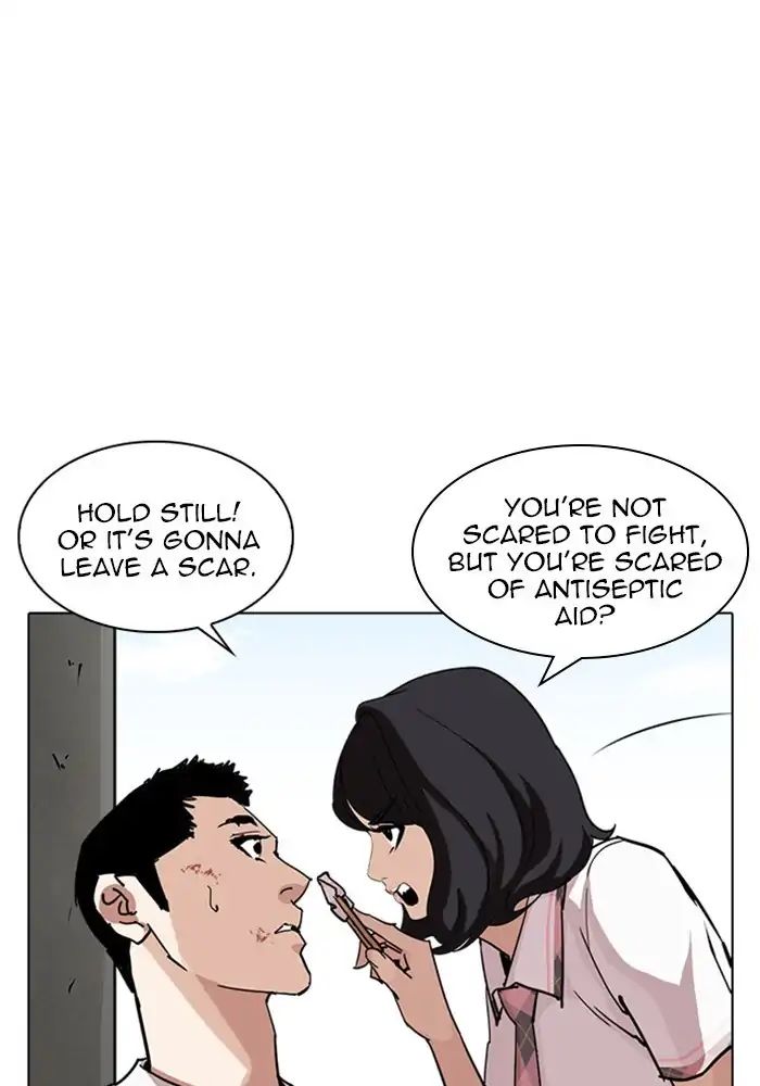Lookism Chapter 239 - Page 96
