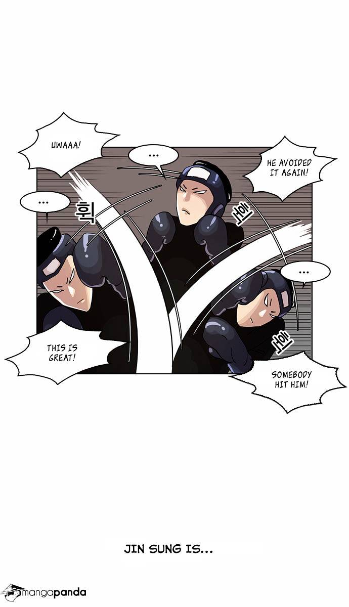 Lookism Chapter 24 - Page 10