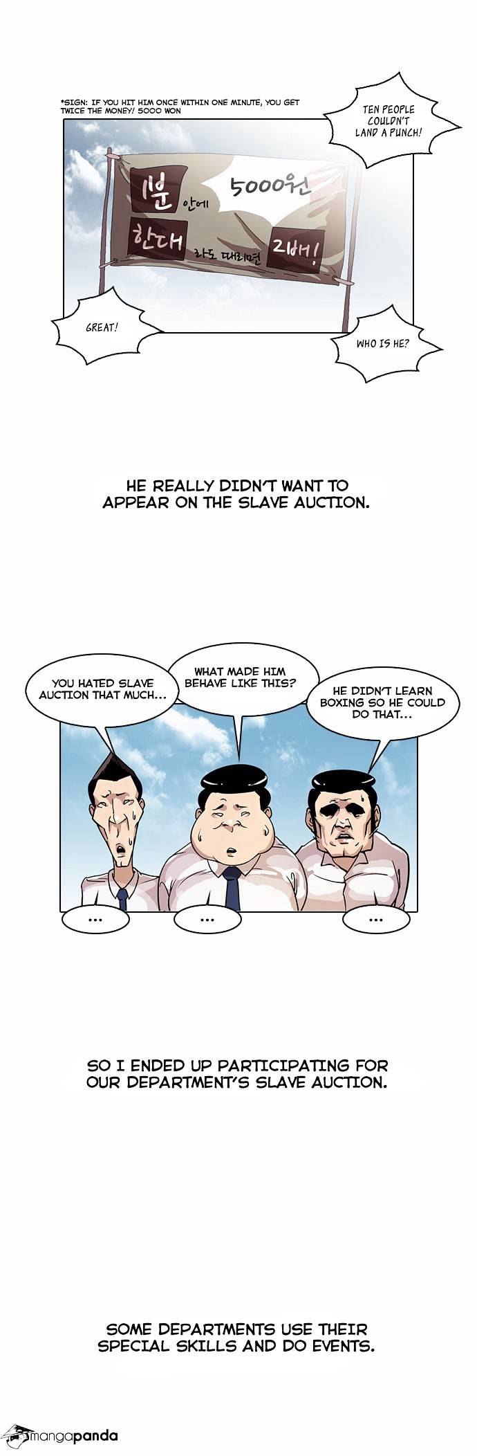 Lookism Chapter 24 - Page 11