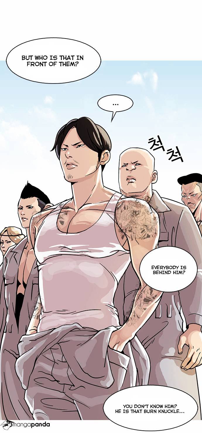 Lookism Chapter 24 - Page 22