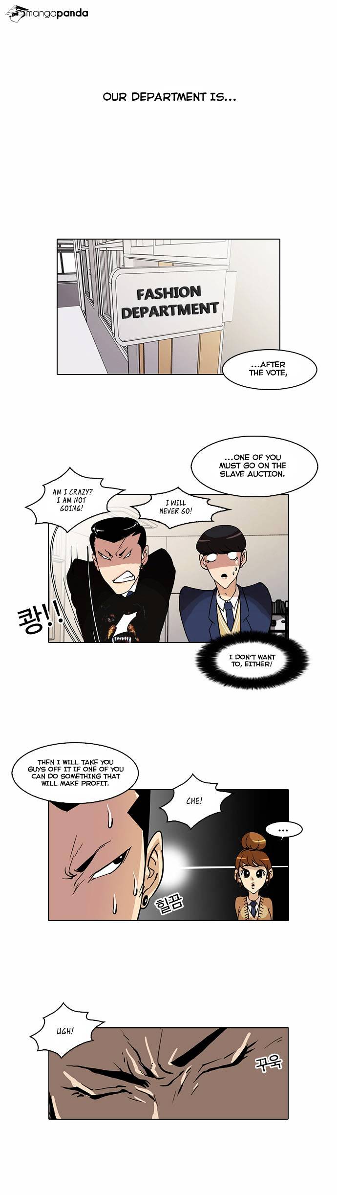 Lookism Chapter 24 - Page 7
