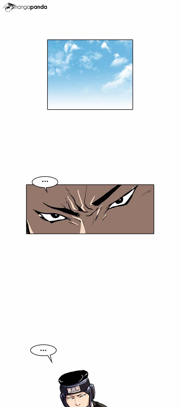 Lookism Chapter 24 - Page 8