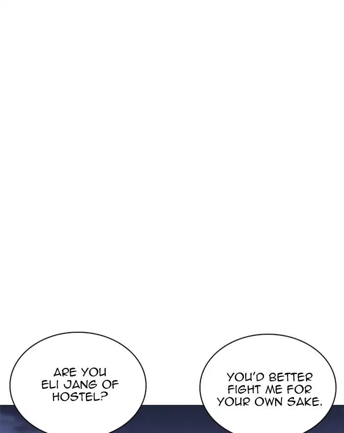 Lookism Chapter 240 - Page 176