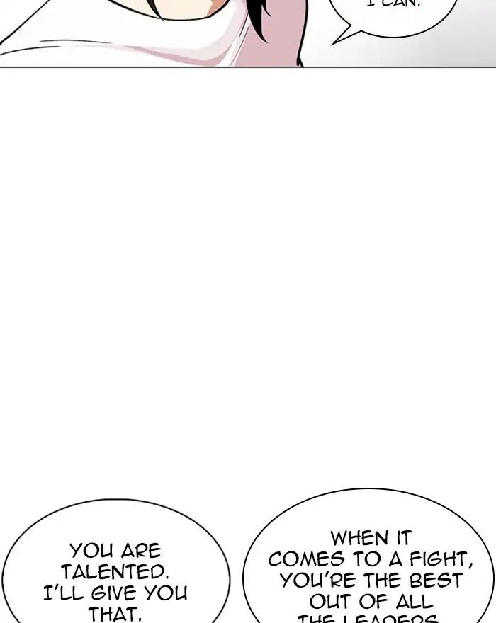 Lookism Chapter 240 - Page 85