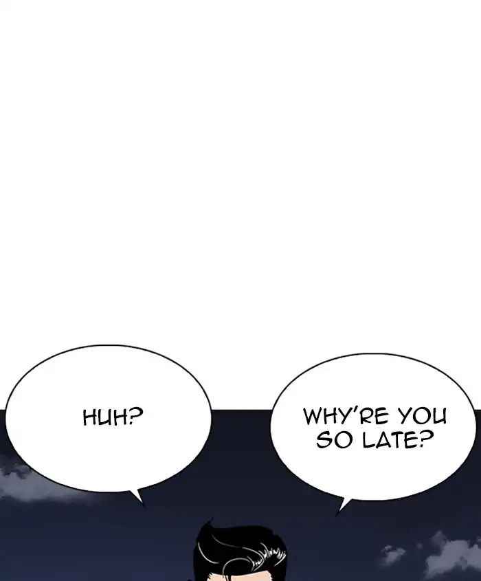 Lookism Chapter 241 - Page 1