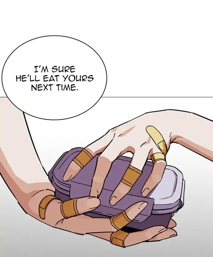 Lookism Chapter 241 - Page 107