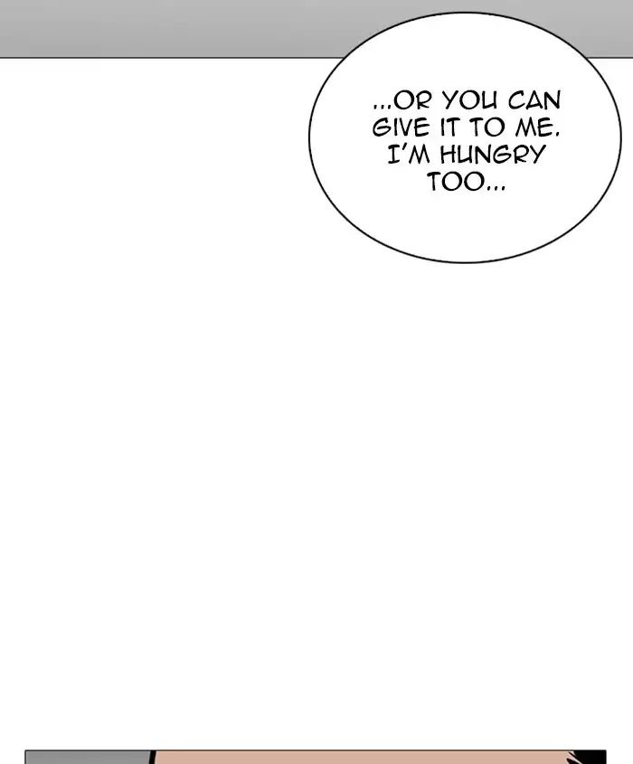 Lookism Chapter 241 - Page 108