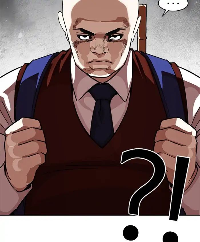 Lookism Chapter 241 - Page 11
