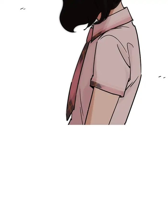 Lookism Chapter 241 - Page 111