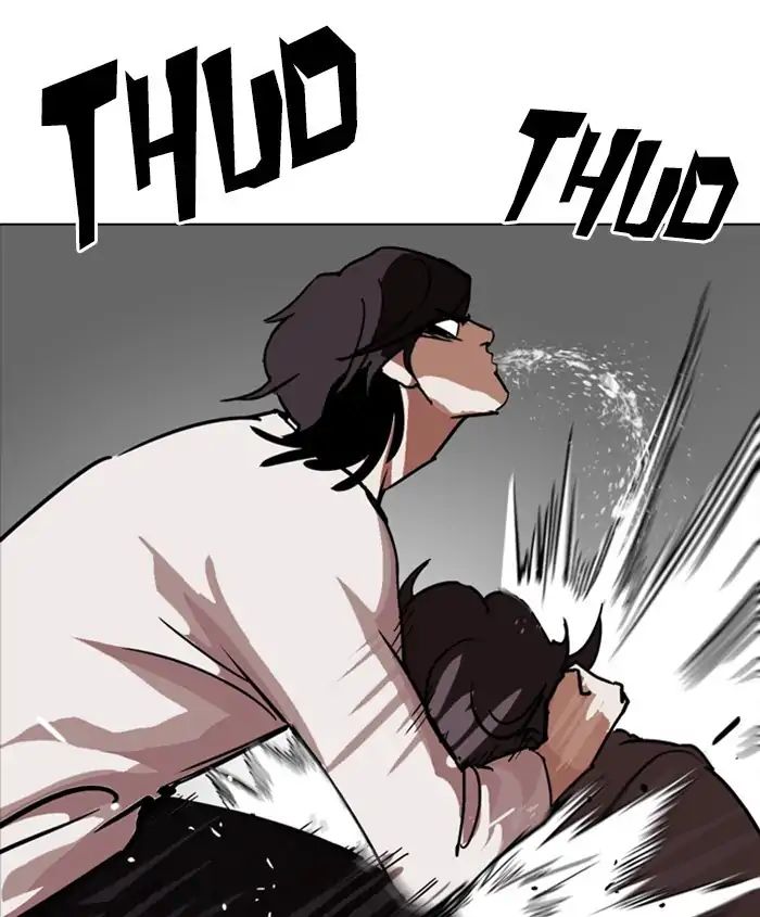 Lookism Chapter 241 - Page 178