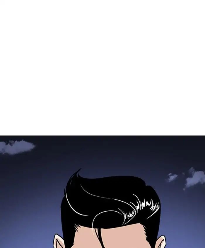 Lookism Chapter 241 - Page 187