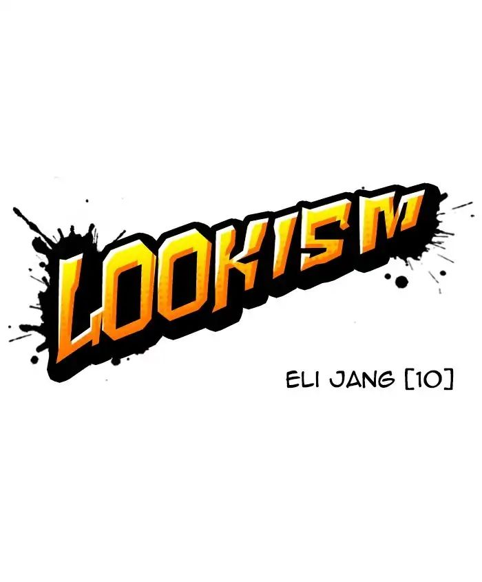Lookism Chapter 241 - Page 24