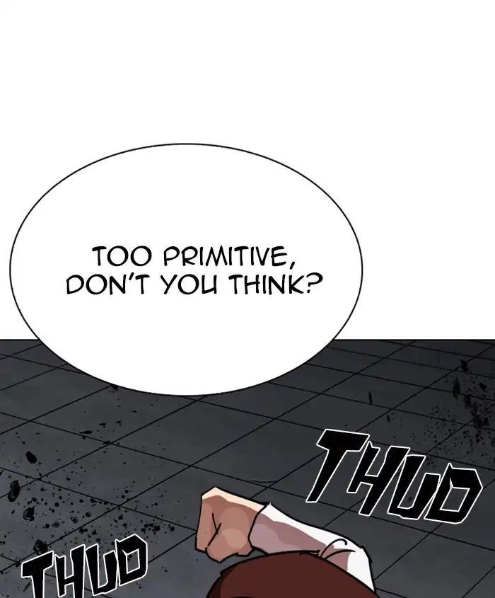 Lookism Chapter 241 - Page 35