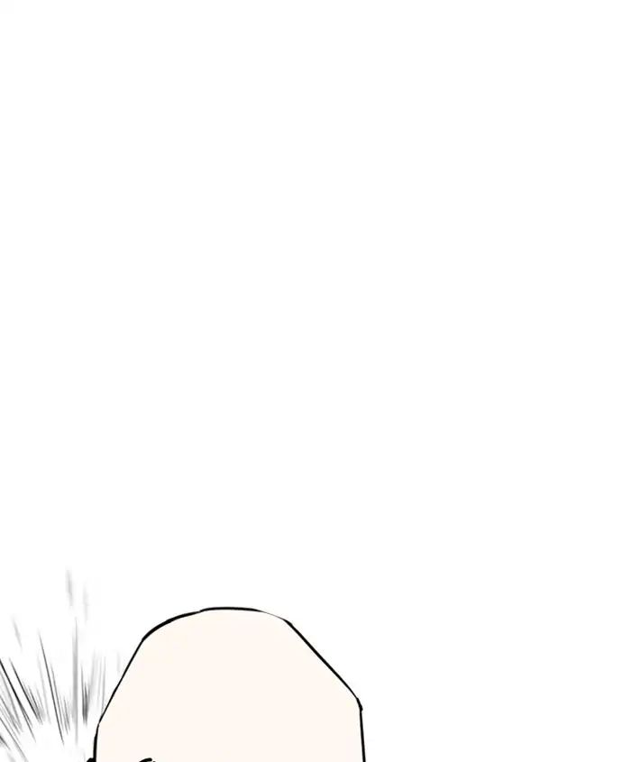 Lookism Chapter 241 - Page 60