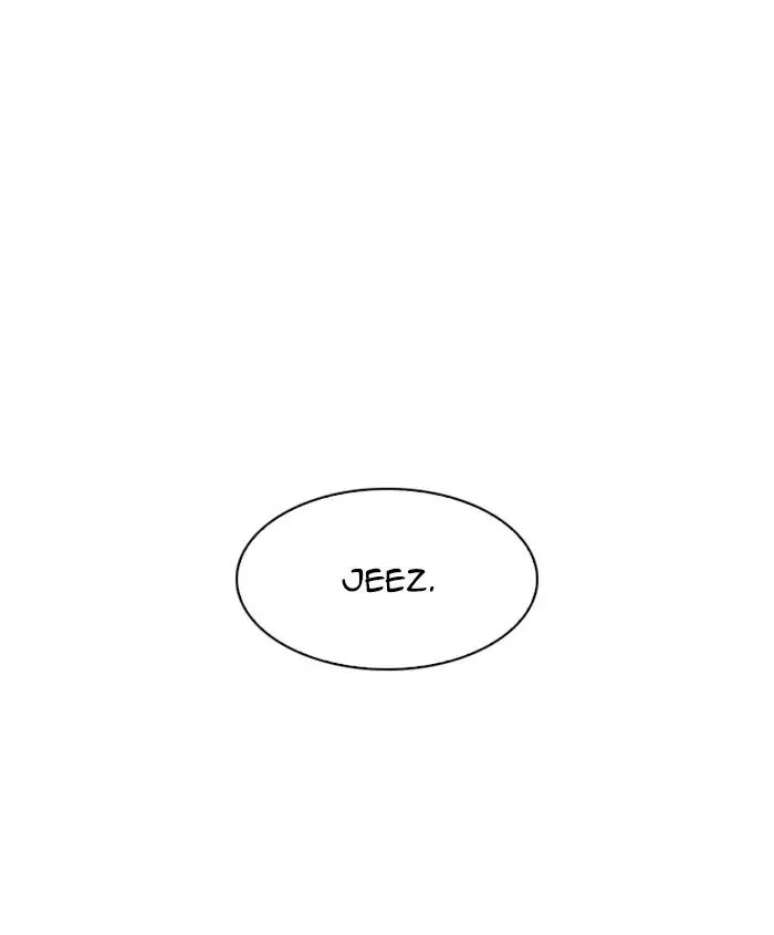 Lookism Chapter 241 - Page 7