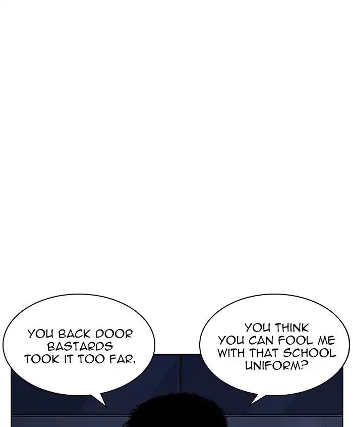 Lookism Chapter 241 - Page 8