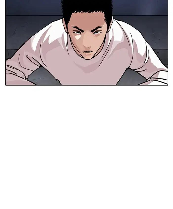 Lookism Chapter 241 - Page 9