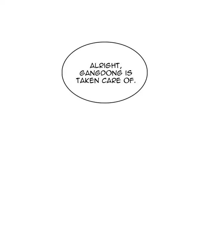 Lookism Chapter 242 - Page 120