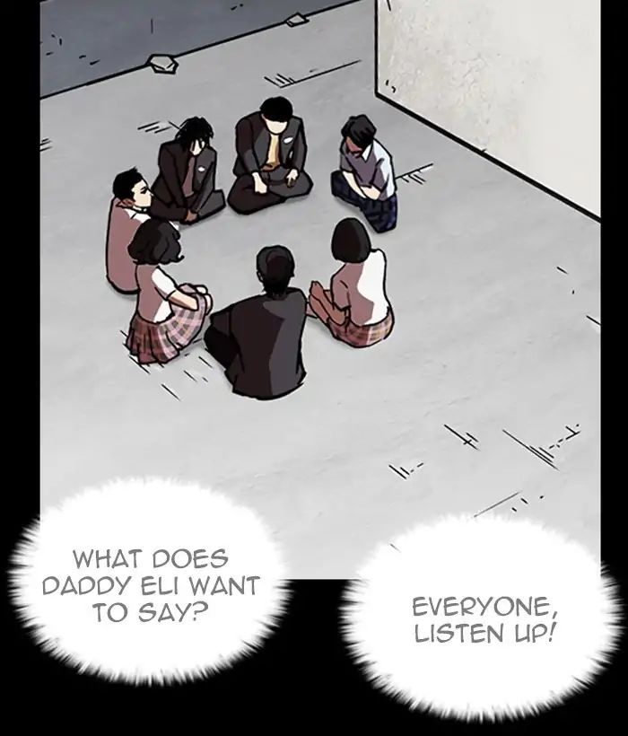 Lookism Chapter 242 - Page 97