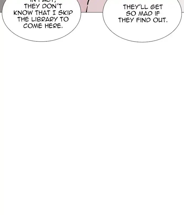 Lookism Chapter 244 - Page 110