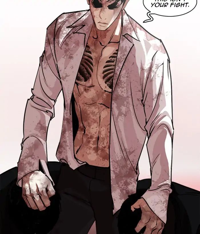 Lookism Chapter 244 - Page 2
