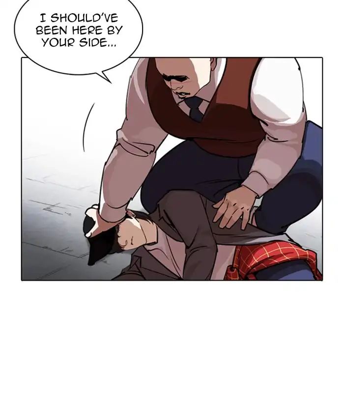 Lookism Chapter 244 - Page 4