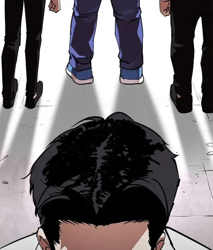 Lookism Chapter 244 - Page 95