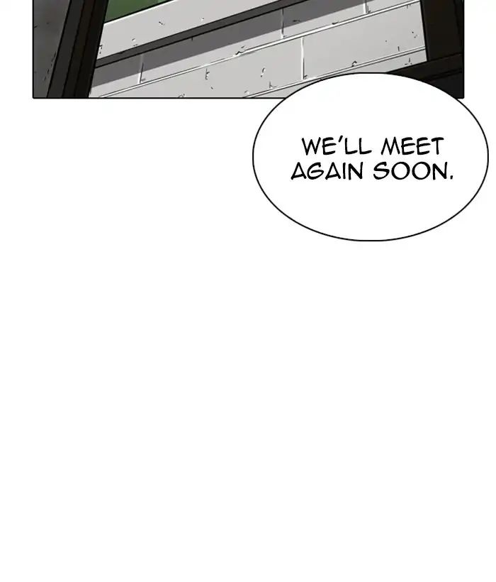 Lookism Chapter 245 - Page 10